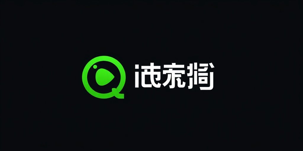 万全影院合作伙伴：爱奇艺